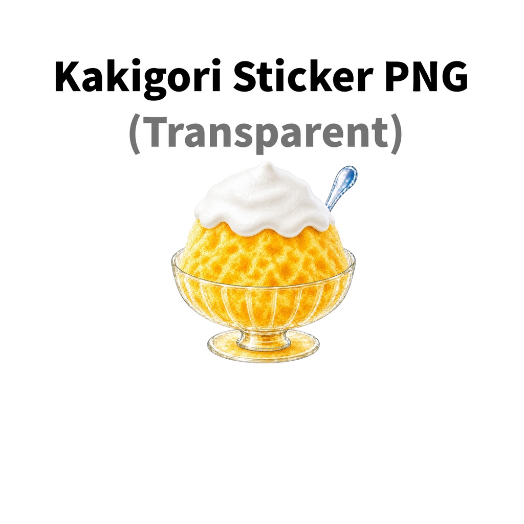 【素材】かき氷 シール(背景透過PNG)|マンゴー エスプーマ