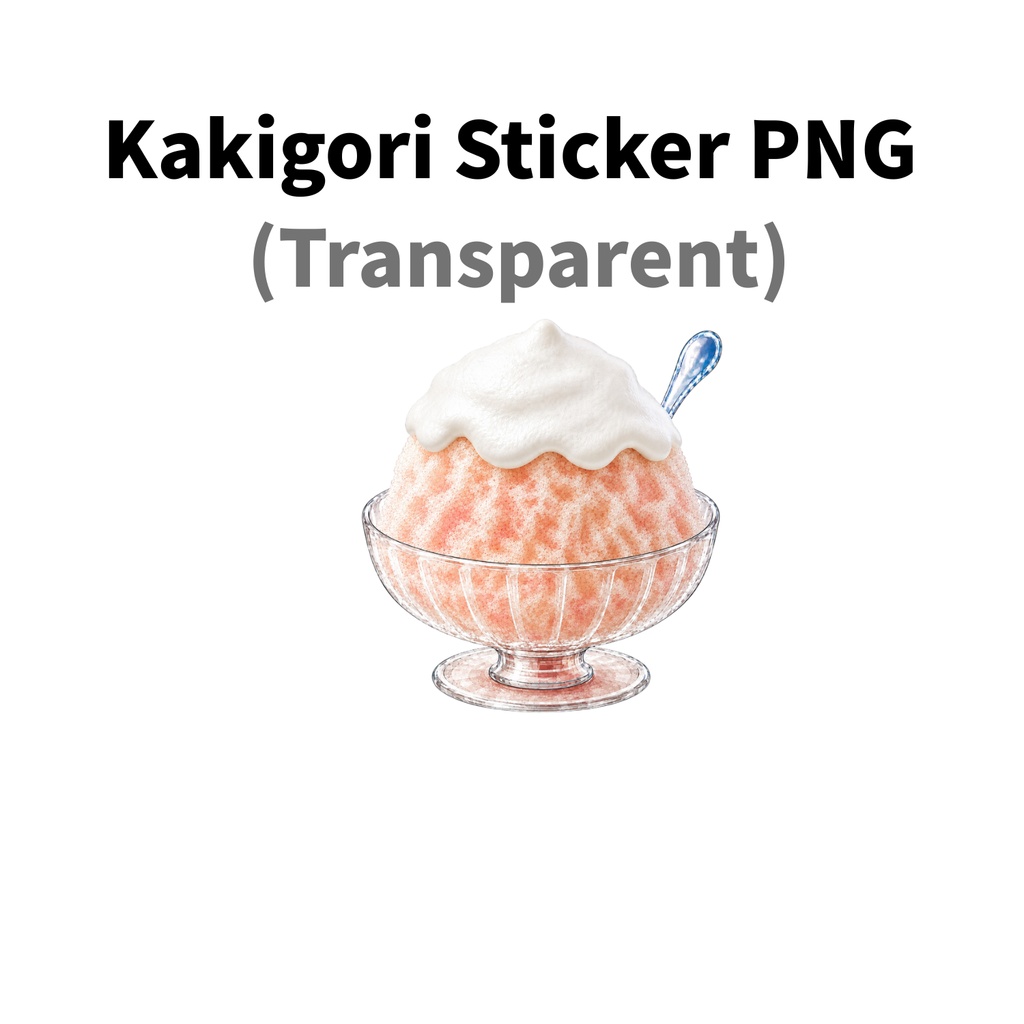 【素材】かき氷 シール(背景透過PNG)|白桃 エスプーマ