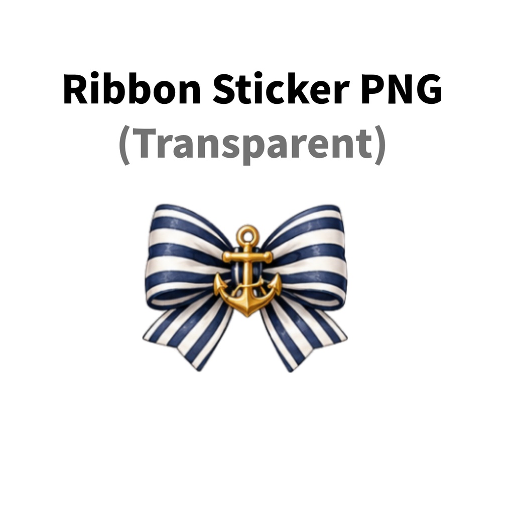【素材】リボン シール（背景透過PNG）