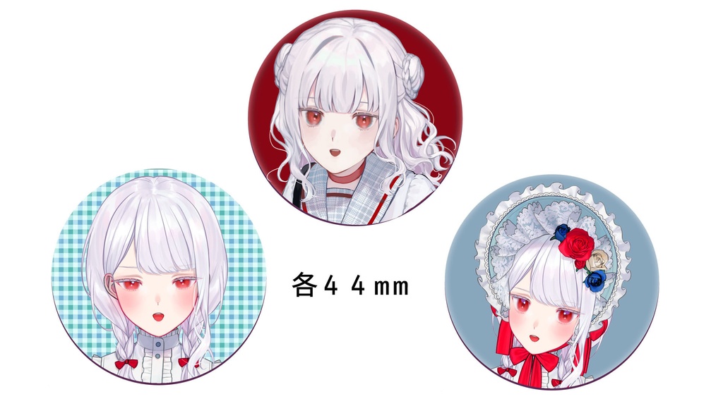 【受注生産】1周年記念グッズ🤍缶バッジセット