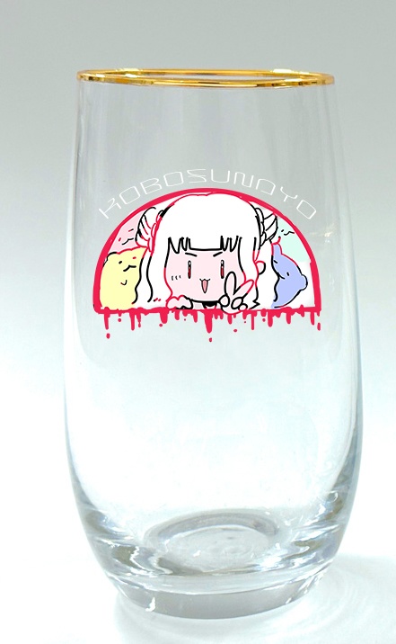 〖 まゆたまBD2023 〗こぼすなょグラス〖 受注期間7/10まで 〗
