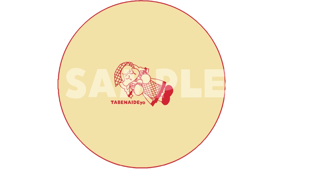 〖 予約受付中 〗まゆたま春のパンまつりプレート〖 ３周年記念 〗