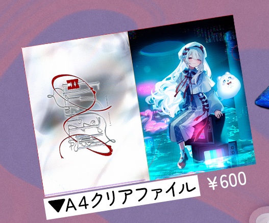 〚繭玉ザクロ新モデル記念〛超美麗！A４クリアファイル〚単品〛