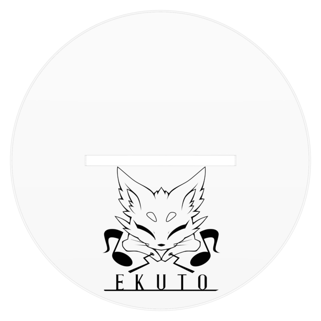 エクト アクリルスタンド