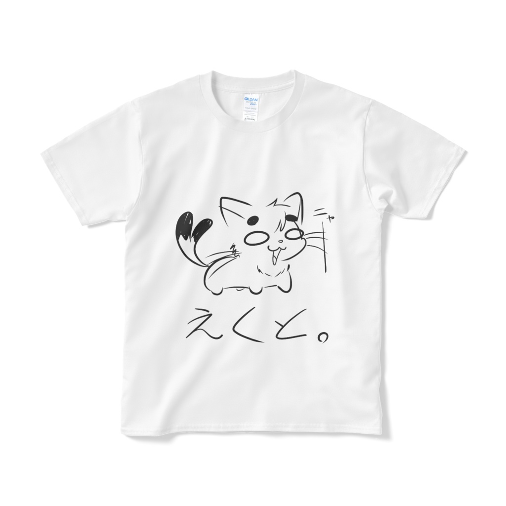 ゆるエクト　Tシャツ