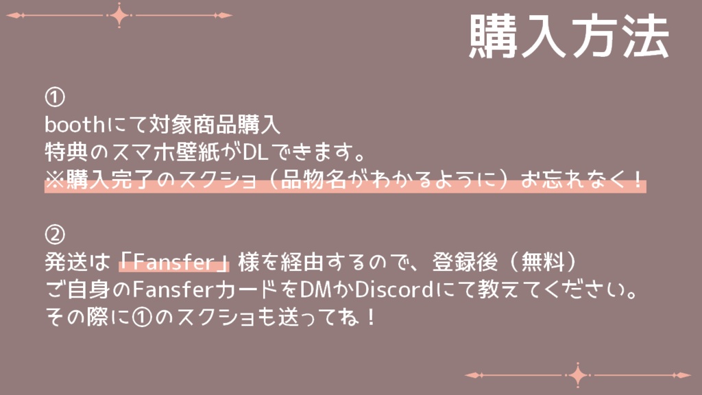 【2026】3周年セット👾