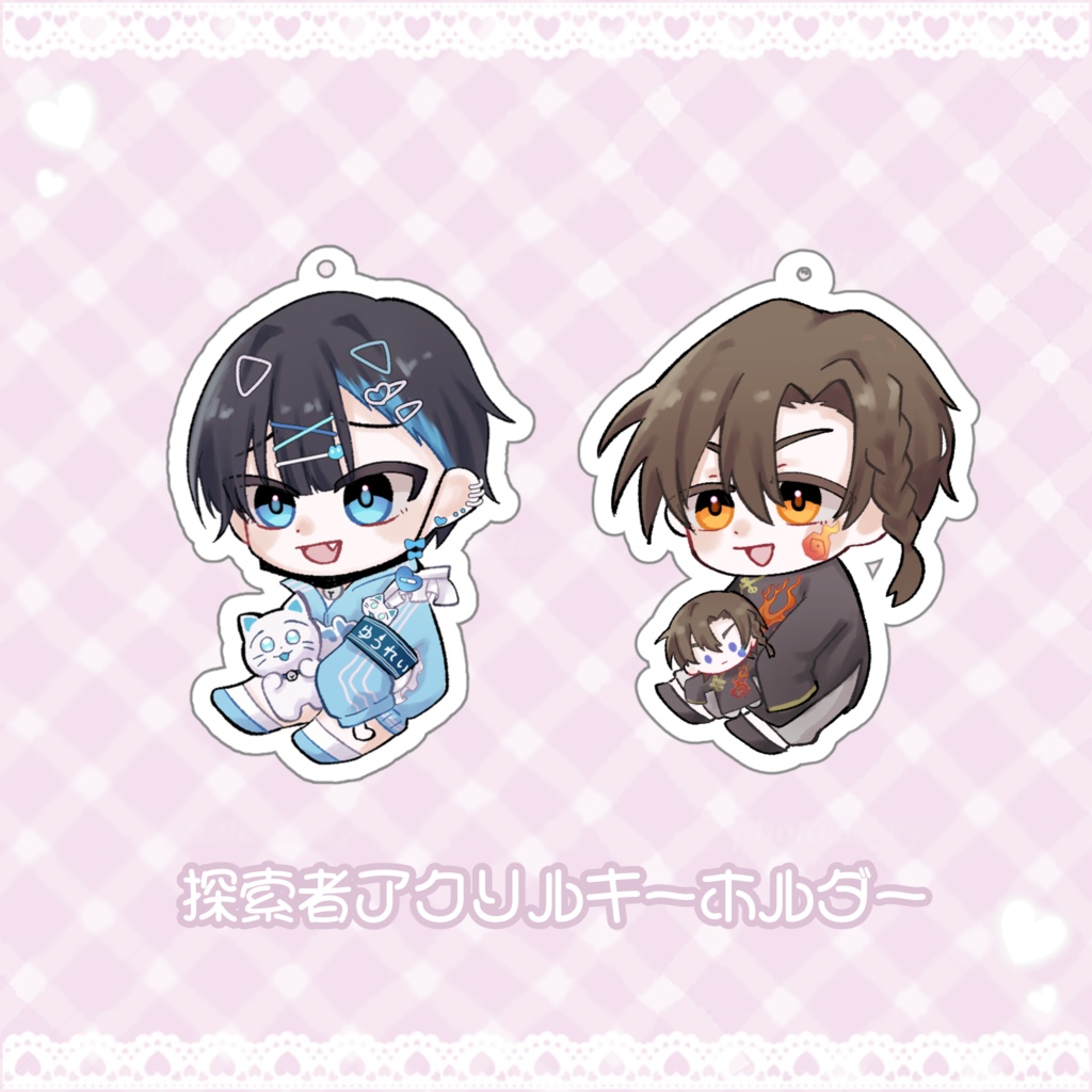 探索者アクキー