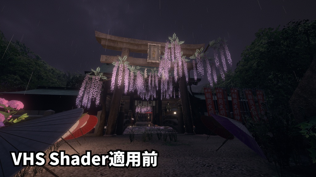 VHS Shader