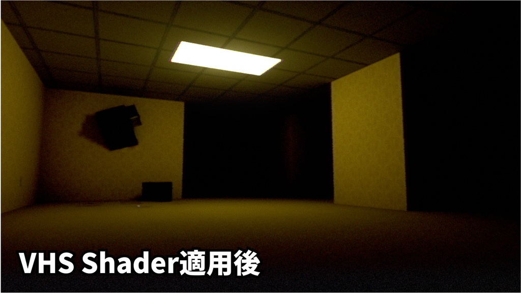 VHS Shader