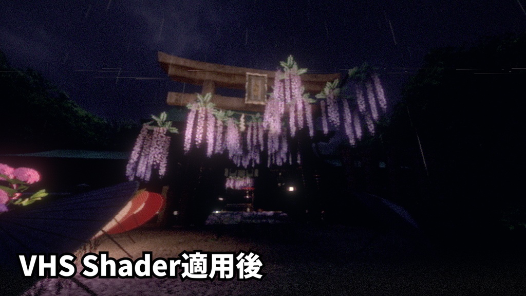 VHS Shader