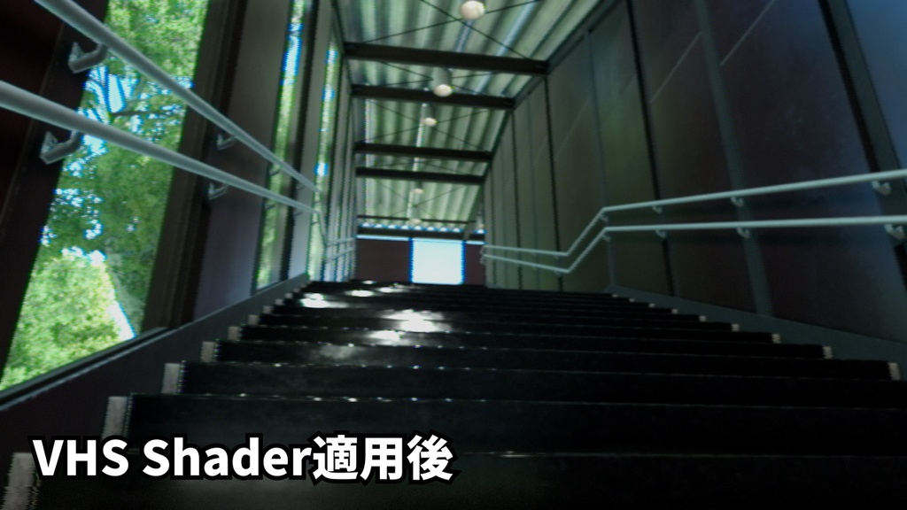 VHS Shader