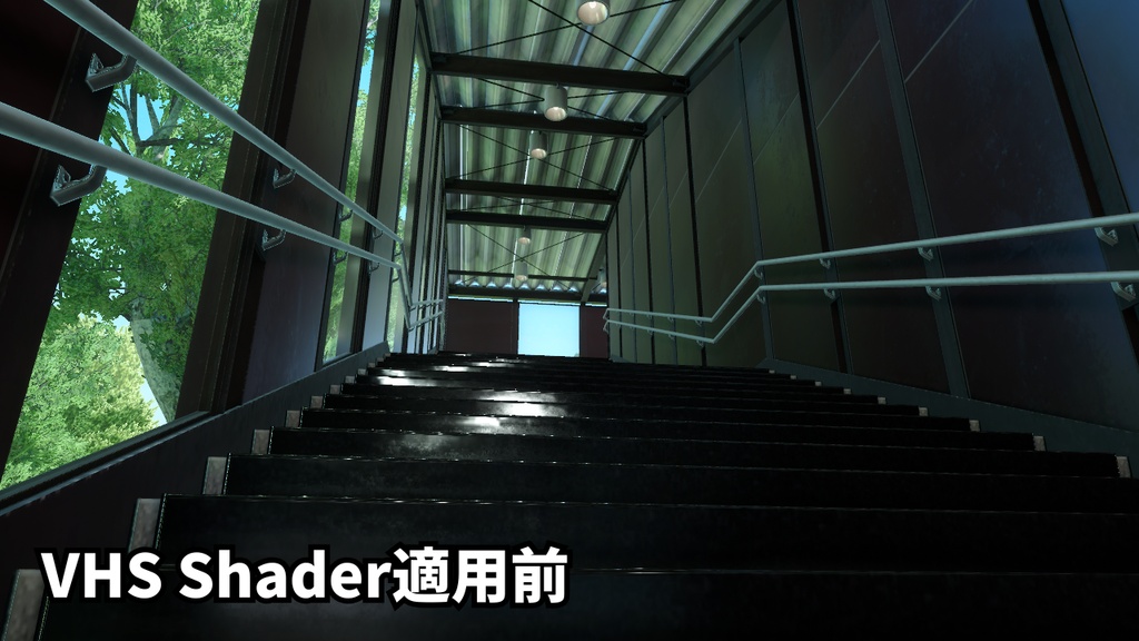 VHS Shader