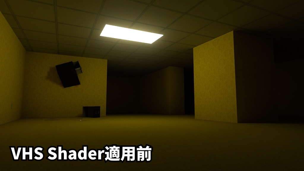 VHS Shader