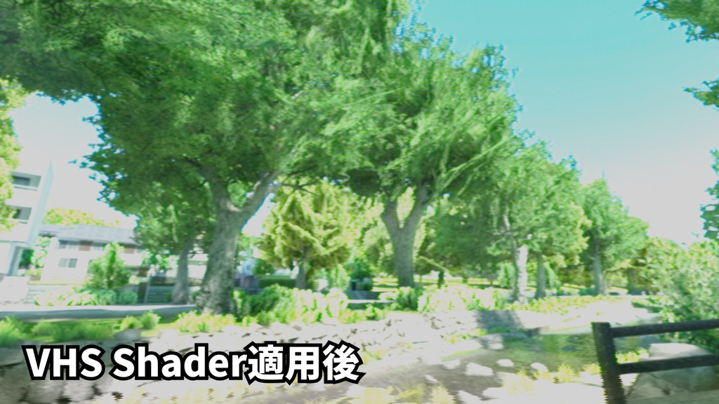 VHS Shader