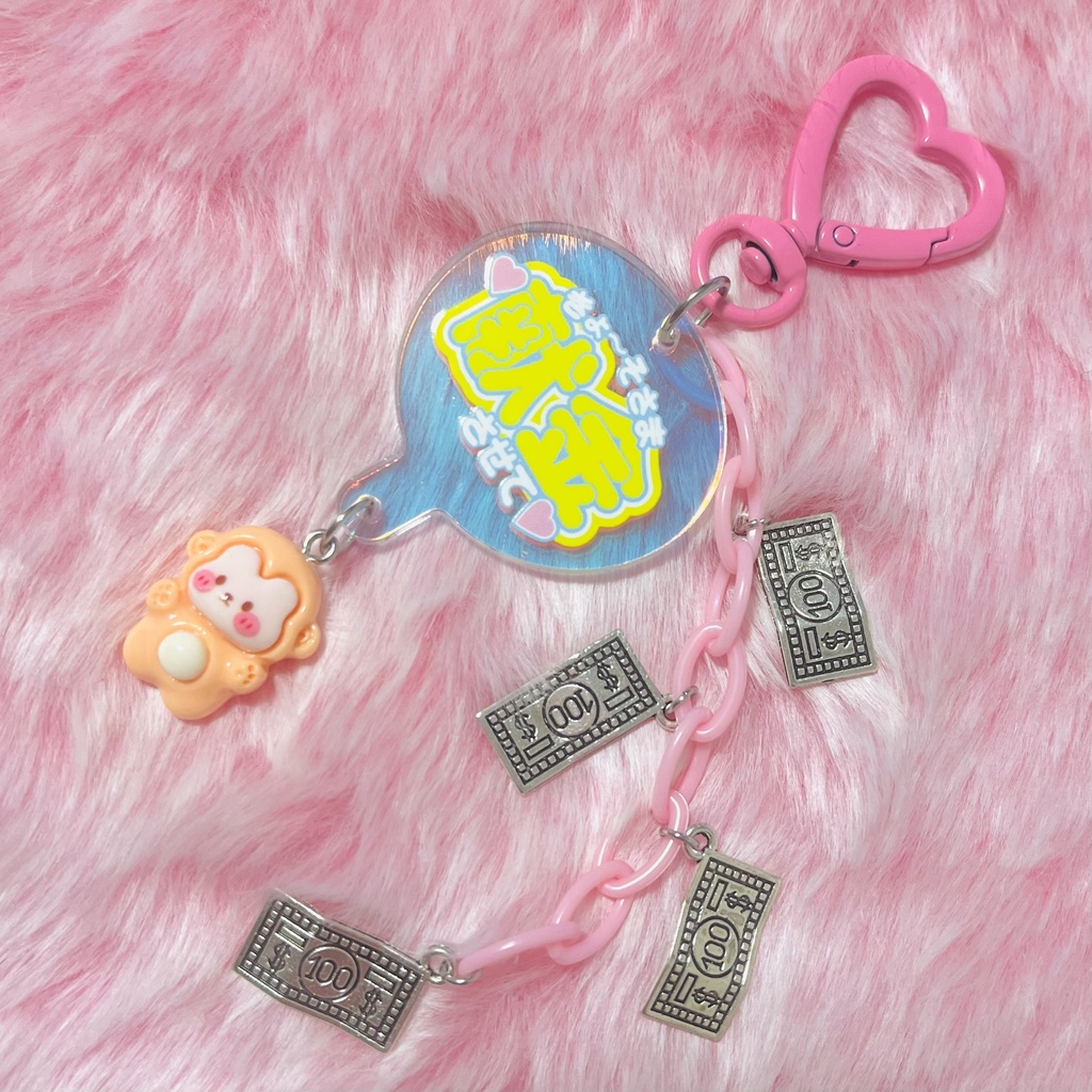 💴 金を集める🅂🄰🅁🅄キーホルダー🐵