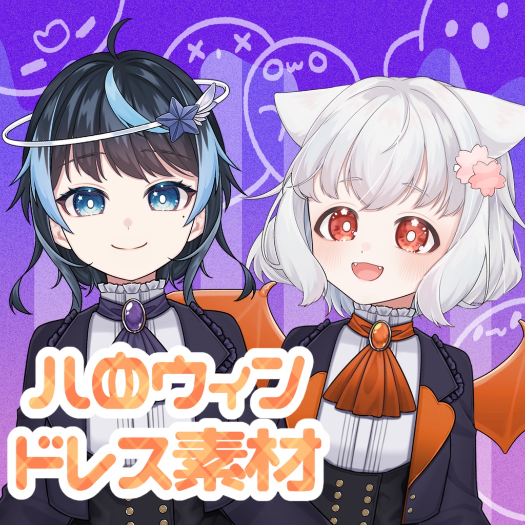 ハロウィンゴスロリドレス🦇