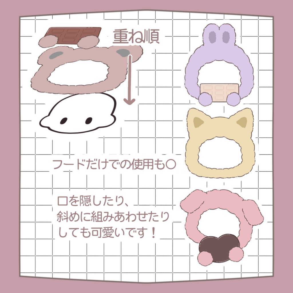 バレンタインミニキャラフリー素材🍫