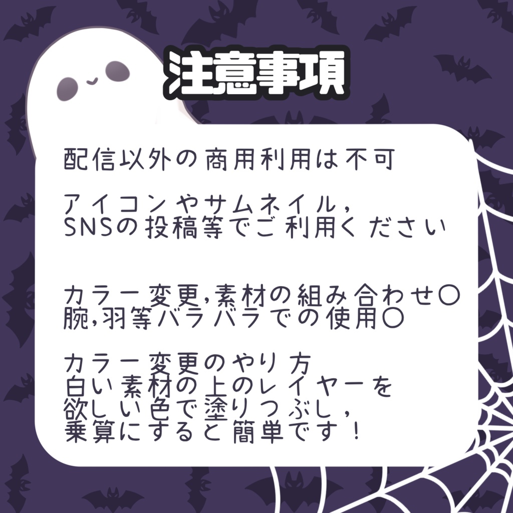 ハロウィンパーカー衣装🎃