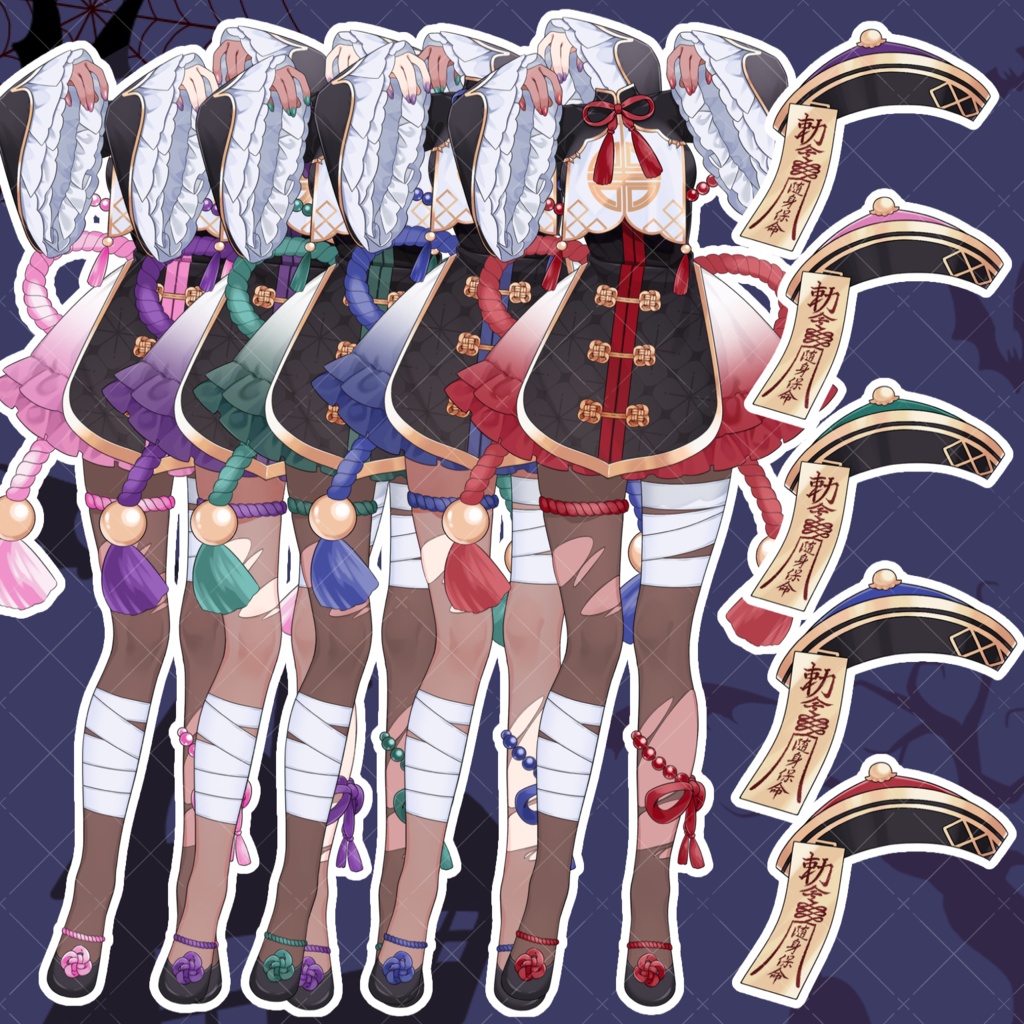 フリフリキョンシー衣装🎀