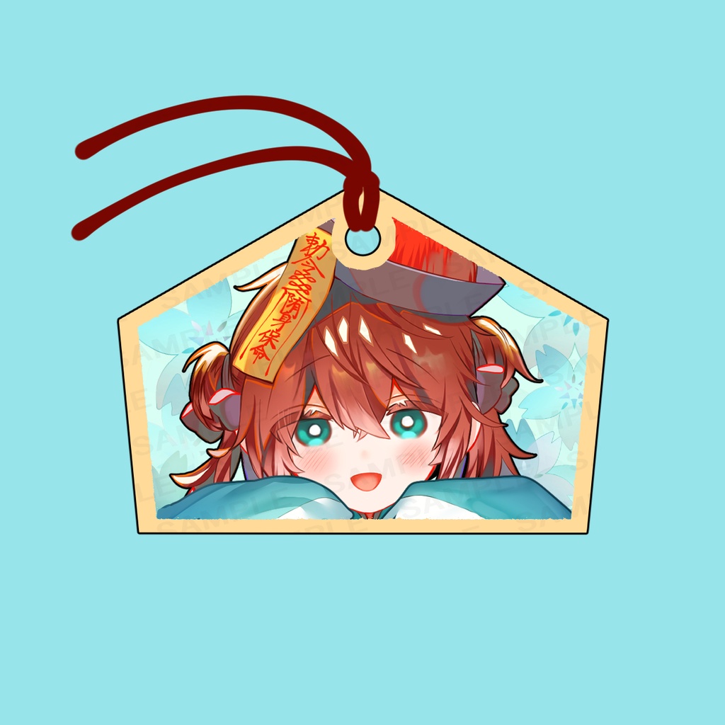 チャイナイオさん絵馬キーホルダー