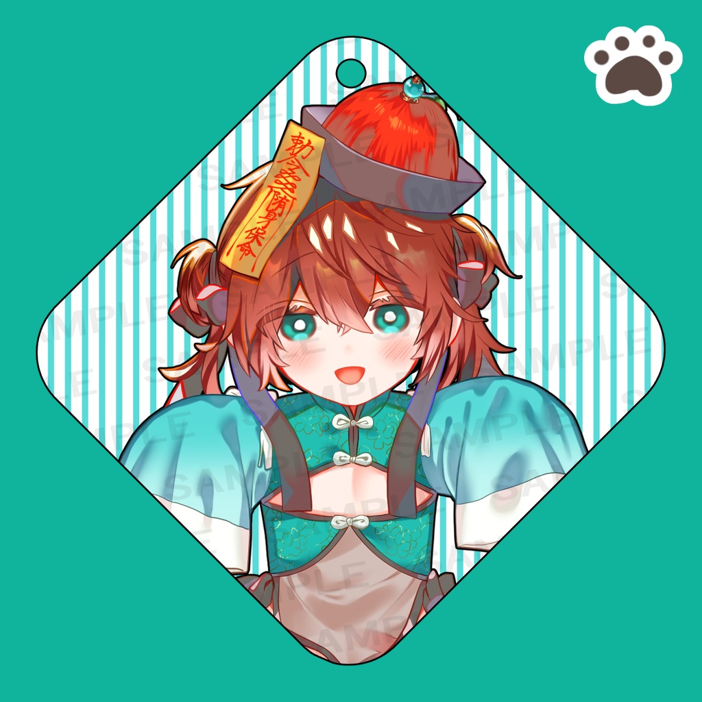 チャイナイオさんビニールキーホルダー