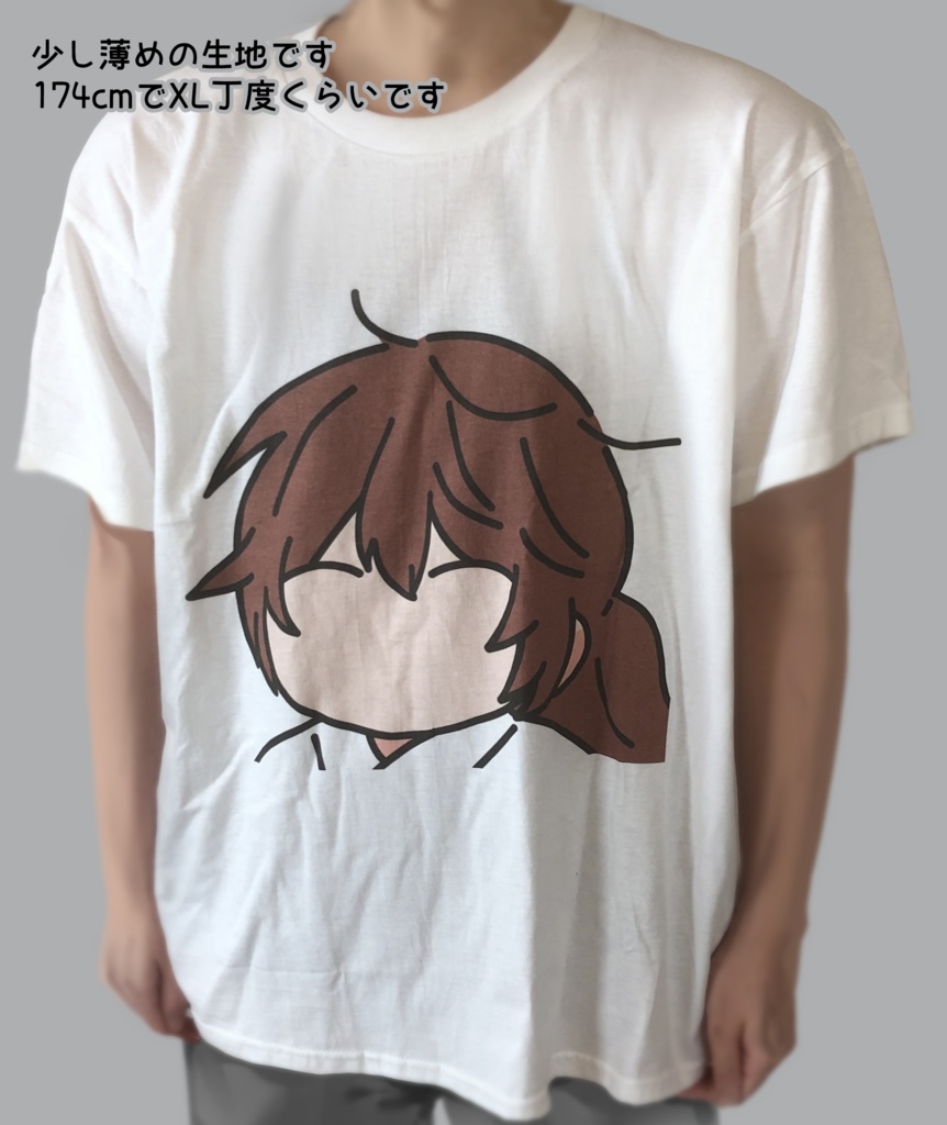 【短納期】人の心がないシャツ