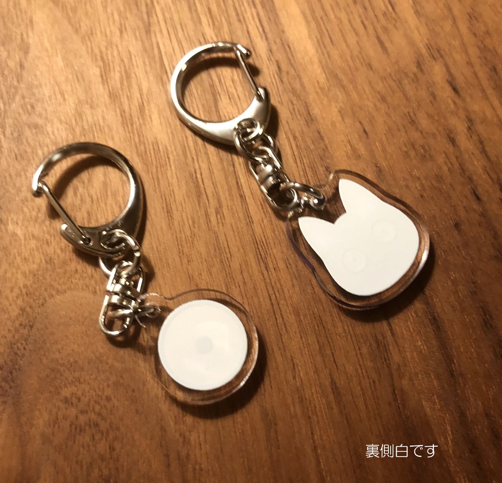 【コーティングなしタイプ】旦那様ミニチャーム