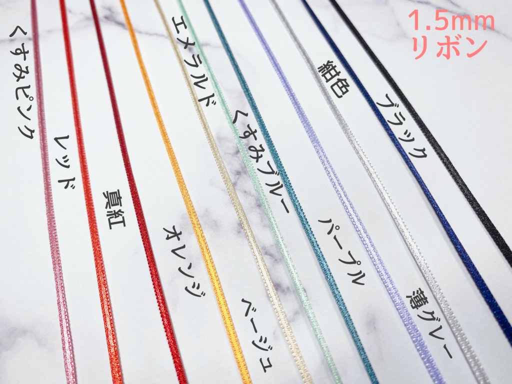 カスタマイズセーラーシャツ