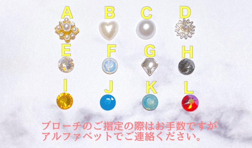 カスタマイズセーラーシャツ