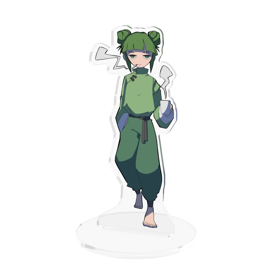 びえあくすたEDver.