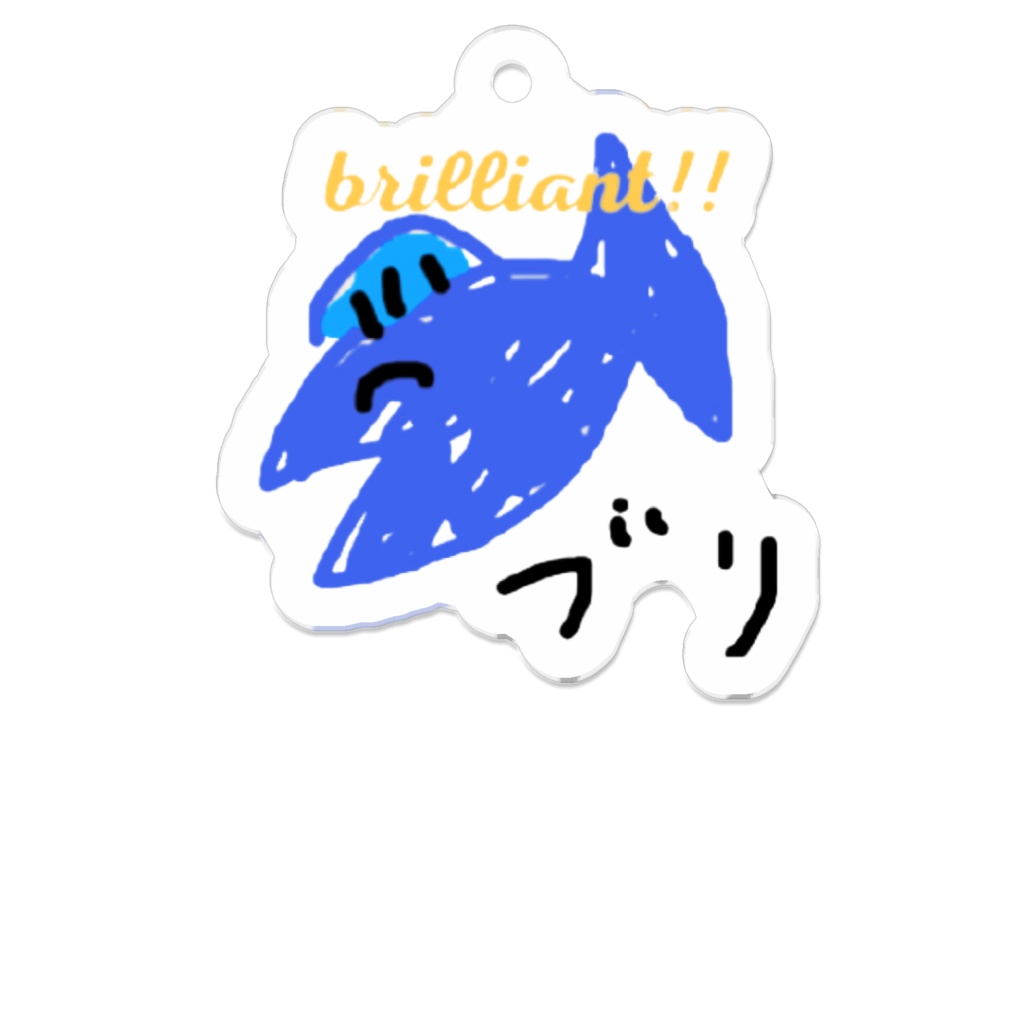 brilliant‼︎ブリキーホルダー
