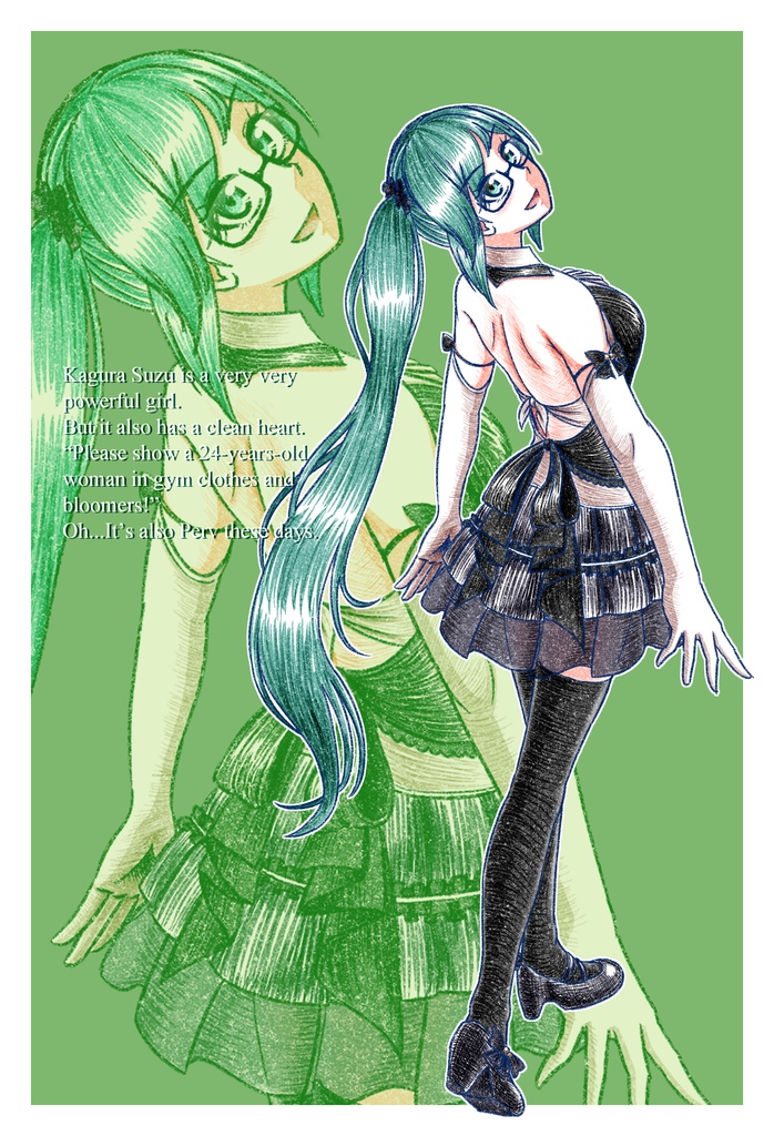 神楽すず 立ち絵アクリルフィギュア