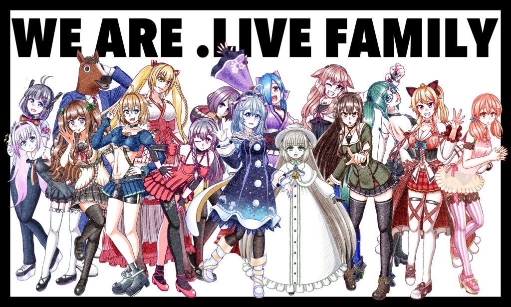 永遠のどっとライブタペストリー