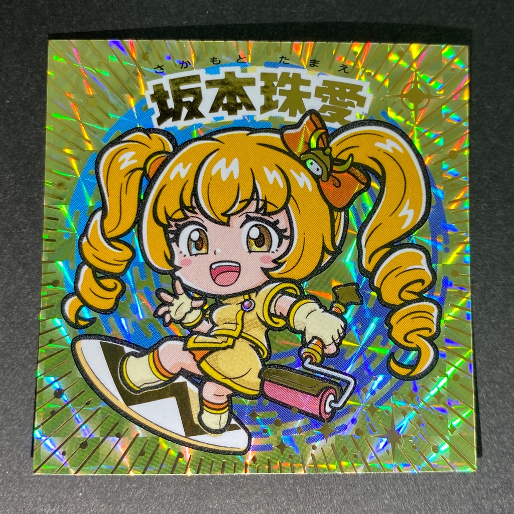 江ノ島コラボ 坂本珠愛ステッカー 3枚組