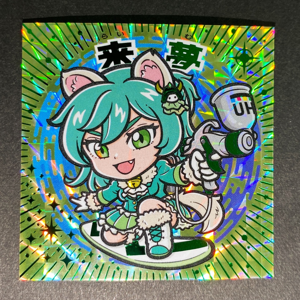 江ノ島コラボ 来夢ステッカー 3枚組