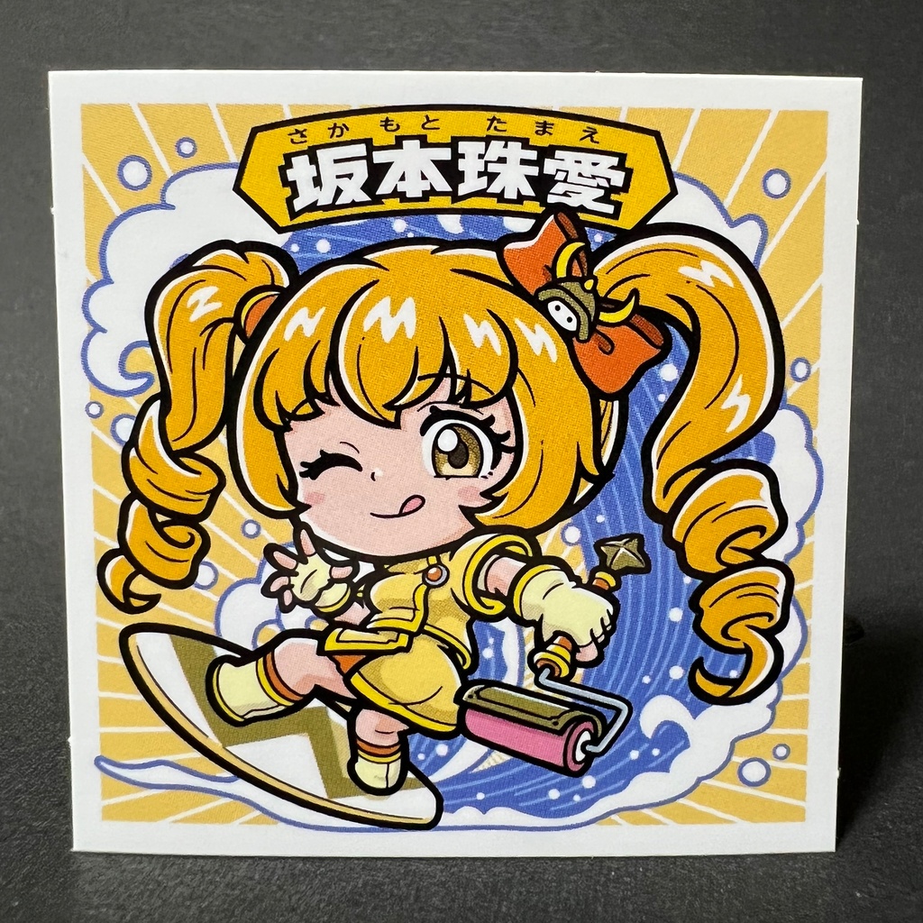 江ノ島コラボ ノーマルステッカー 5枚組