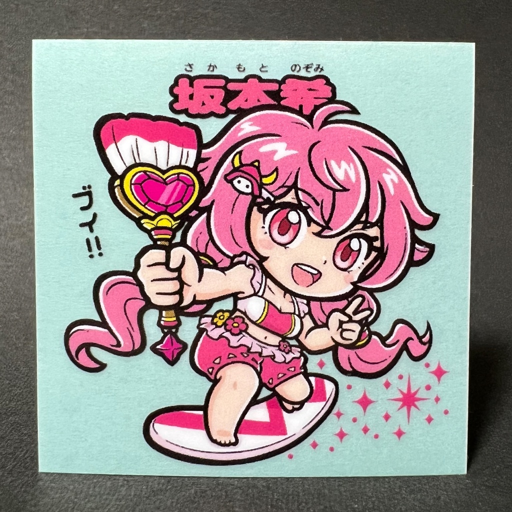 江ノ島コラボ 透明ステッカー 5枚組