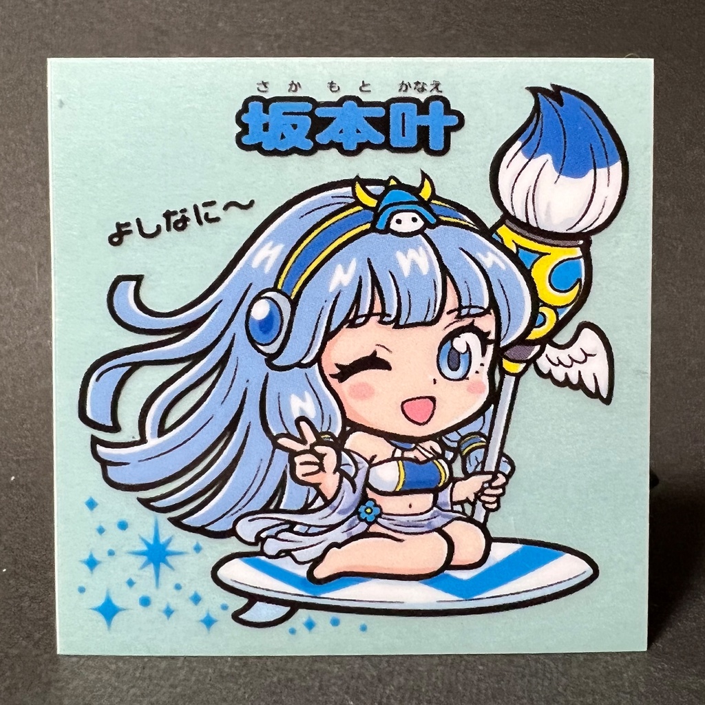 江ノ島コラボ 透明ステッカー 5枚組