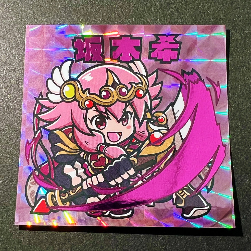 箔押しステッカー　希