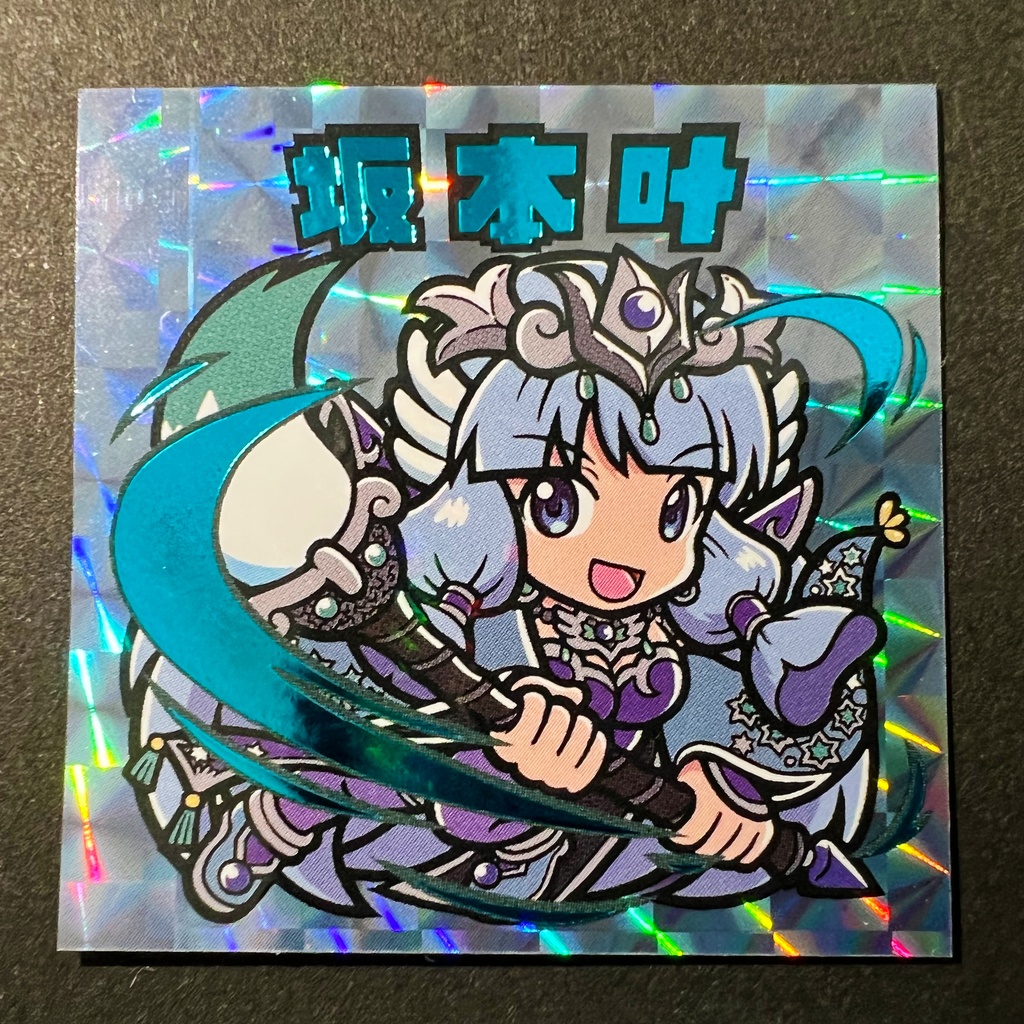 箔押しステッカー　叶