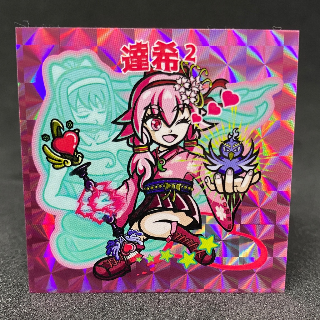 さん家祭り魔法陣セット