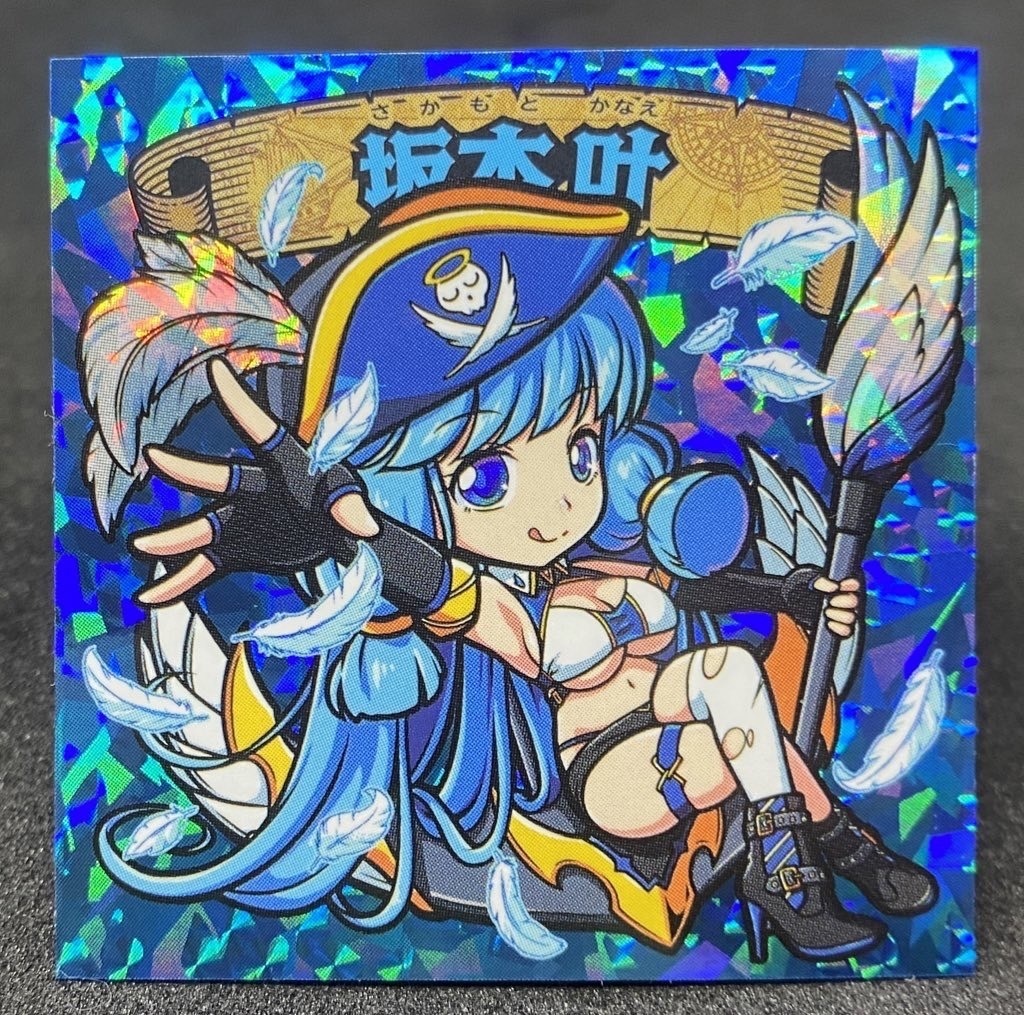 江ノ島コラボステッカー 2023 【24枚】