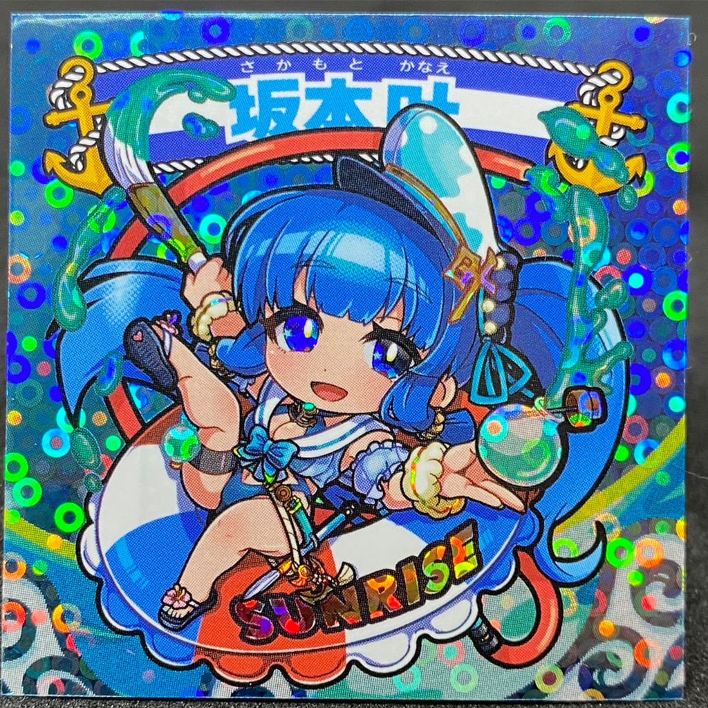 江ノ島コラボステッカー 2023 【24枚】