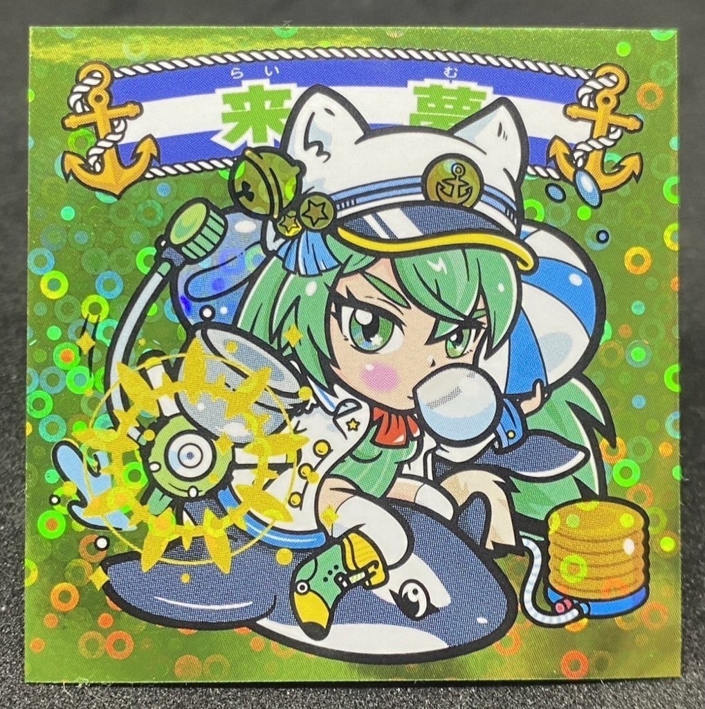 江ノ島コラボステッカー 2023 【12枚】