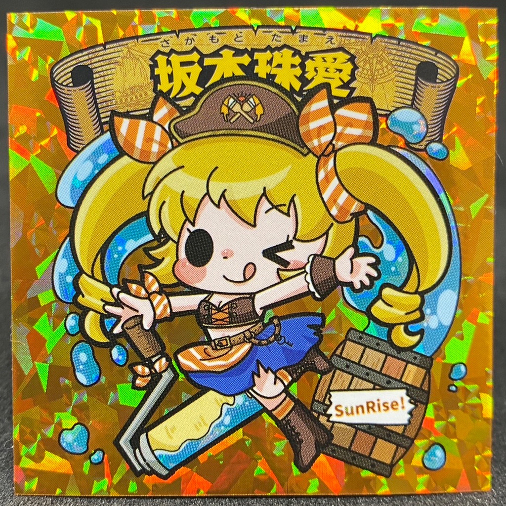 江ノ島コラボステッカー 2023 【1枚】