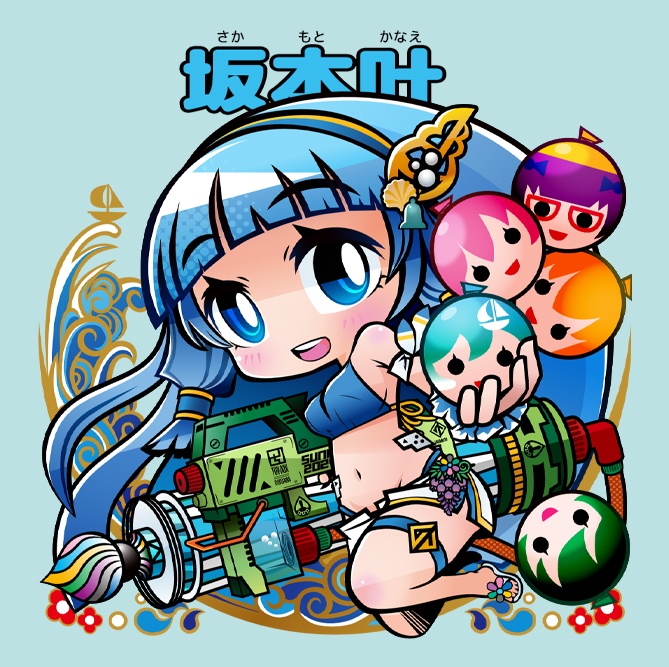 江ノ島コラボステッカー 2024 【24枚】