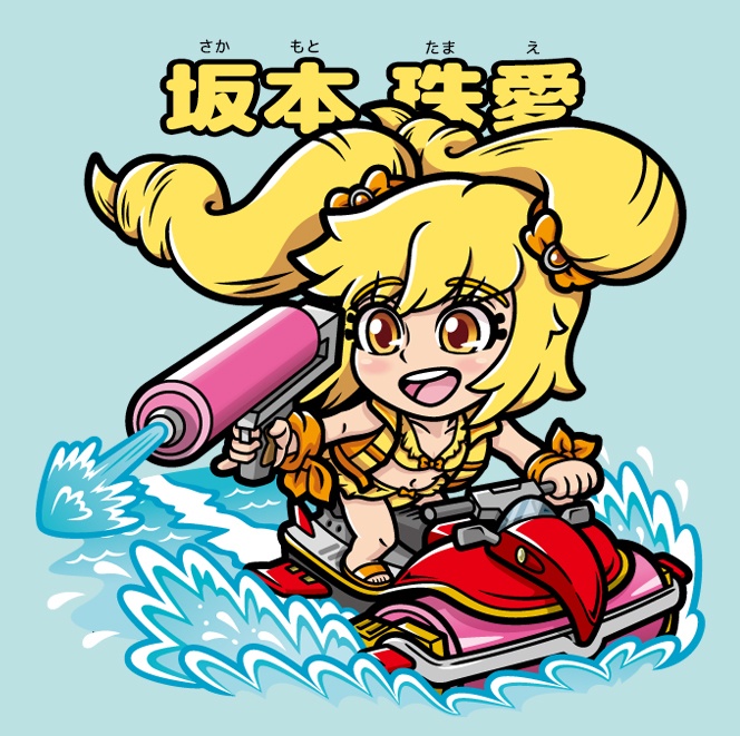 江ノ島コラボステッカー 2024 【12枚】