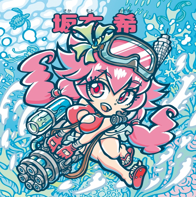 江ノ島コラボステッカー 2024 【1枚】