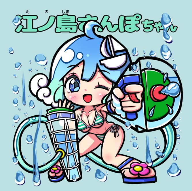 江ノ島コラボステッカー 2024 【1枚】