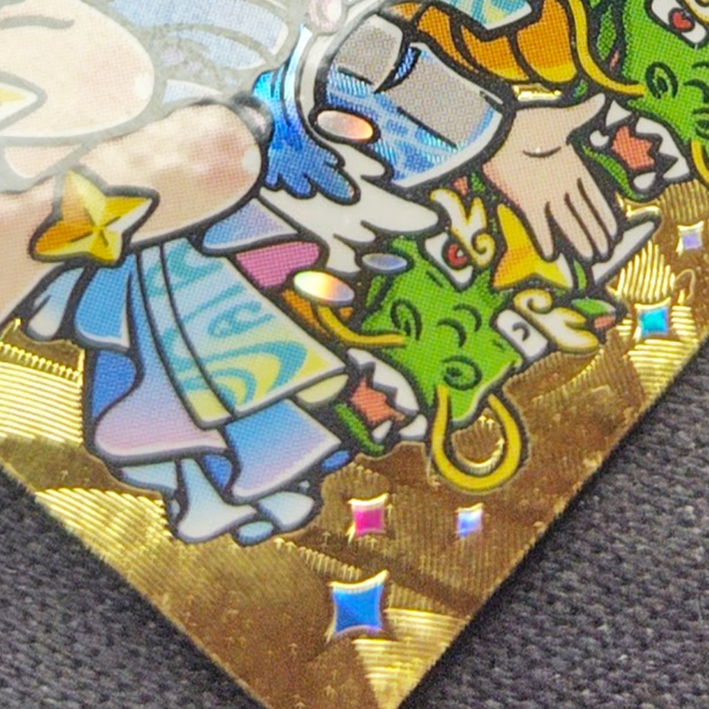 江ノ島コラボ2025  神様シリーズ さんぽちゃん